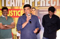 Naandhi Appreciation Meet By Producer Dil Raju
